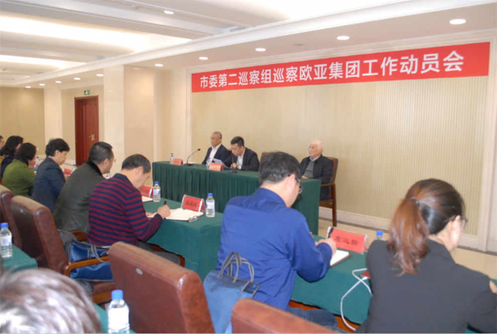 9c55e8236c9b05f7043338719cf35f55.png QQ圖片20180312131840.png