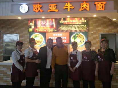 43d609587659649a203ee5264065c783.png 3.png