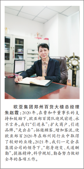 05643f50c99d5a8989264eec1faed34b.png 微信圖片_20210202140436.png