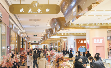 6cd78e4de845d4b9c38567a3a59276e0.png 微信圖片_20221227162131.png