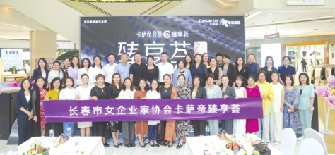 ecf0b20725c410bb51a0c48686d9d728.png 2.png