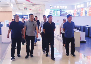 7a906d69877e55035cdd980f8e01c4ad.png 1.png